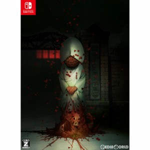 【中古即納】[Switch]死噛(シニガミ) 〜シビトマギレ〜(20221201)