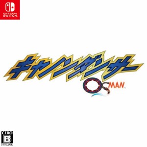 【新品】【お取り寄せ】[Switch]キャノンダンサー -OSMAN-(オスマン) 通常版(20230413)