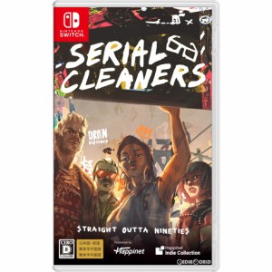 【中古即納】[Switch]シリアルクリーナーズ(SERIAL CLEANERS)(20230330)