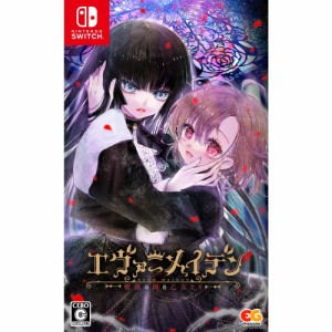 【中古即納】[Switch]エヴァーメイデン 〜堕落の園の乙女たち〜 通常版(20230427)