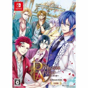 【中古即納】[Switch]Princess Arthur for Nintendo Switch(プリンセス・アーサー for ニンテンドースイッチ) 特装版(限定版)(20230525)