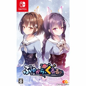 【中古即納】[Switch]ふゆから、くるる。 通常版(20230525)