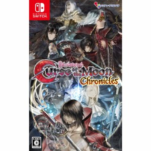 【中古即納】[Switch]Bloodstained: Curse of the Moon Chronicles(ブラッドステインド カース・オブ・ザ・ムーン クロニクルズ) 通常版(