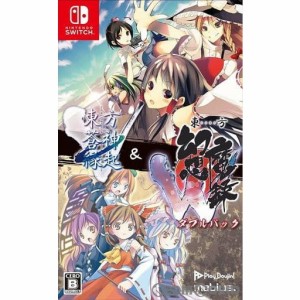 【新品】【お取り寄せ】[Switch]「東方蒼神縁起V」 「東方幻想魔録W」ダブルパック(とうほうそうじんえんぎV   とうほうげんそうまろくW 