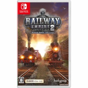 【中古即納】[Switch]レイルウェイ エンパイア 2(Railway Empire 2) Nintendo Switch エディション(20230810)