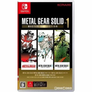 【新品】【お取り寄せ】[Switch]METAL GEAR SOLID: MASTER COLLECTION Vol.1(メタルギア ソリッド: マスターコレクション Vol.1)(2023102