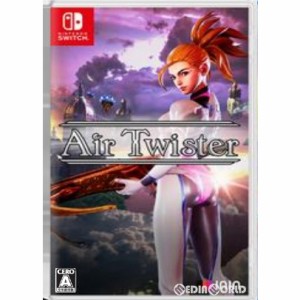 【新品】【お取り寄せ】[Switch]Air Twister(エアツイスター) 通常版(20231110)