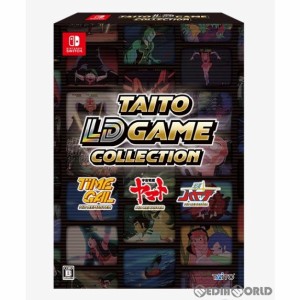 【中古即納】[Switch]タイトーLDゲームコレクション 特装版(限定版)(20231214)