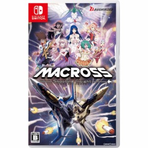 【中古即納】[Switch]マクロス -Shooting Insight-(MACROSS シューティングインサイト) 通常版(20240314)