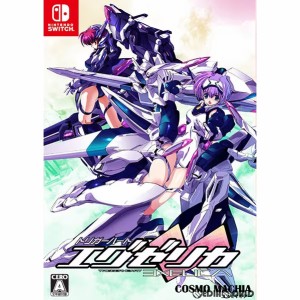 【中古即納】[Switch]トリガーハート エグゼリカ(Trigger Heart EXELICA)(20231214)