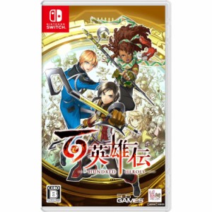 【中古即納】[Switch]百英雄伝 -HUNDRED HEROES-(20240423)