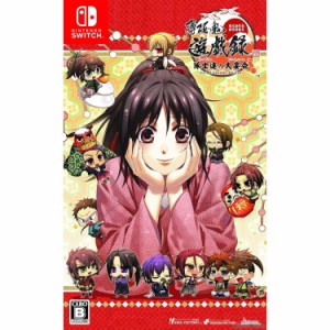 【中古即納】[Switch]薄桜鬼 真改 遊戯録(はくおうき しんかい ゆうぎろく) 隊士達の大宴会 for Nintendo Switch(ニンテンドースイッチ) 