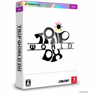 【中古即納】[Switch]トリップワールドDX(TRIP WORLD デラックス) DELUXE EDITION(デラックスエディション)(限定版)(20240328)