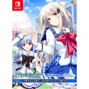 【中古即納】[Switch]PriministAr -プライミニスター-+Strawberry Nauts-ストロベリーノーツ- セット(限定版)(20240328)