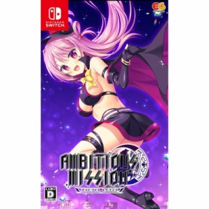 【中古即納】[Switch]AMBITIOUS MISSION(アンビシャス ミッション) 通常版(20240321)