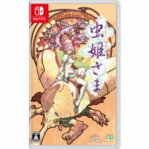 【予約前日出荷】[Switch]初回限定特典付(三方背ケース＆SDX限定トレーディングカード＆ミニマガジン「DELUXE+」＆チップチューンアレン