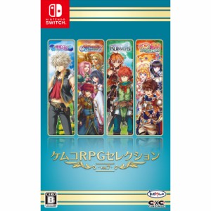 【予約前日出荷】[Switch]ケムコRPGセレクション Vol.7(20240725)