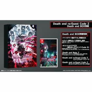 【予約前日出荷】[Switch]初回特典付(推しを血まみれスタンプ) Death end re Quest Code Z(デス エンド リクエスト コード ゼット) 特装