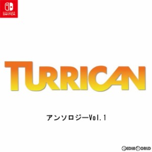 【予約前日出荷】[Switch]タリカンアンソロジー(TURRICAN ANTHOLOGY) Vol.1(20240725)