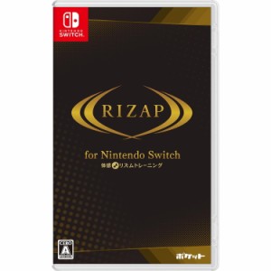 【予約前日出荷】[Switch]RIZAP for Nintendo Switch(ライザップ フォー ニンテンドースイッチ) 〜体感♪リズムトレーニング〜(20240627)