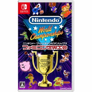 【予約前日出荷】[Switch]Nintendo World Championships(ニンテンドー ワールド チャンピオンシップス) ファミコン世界大会 通常版(20240