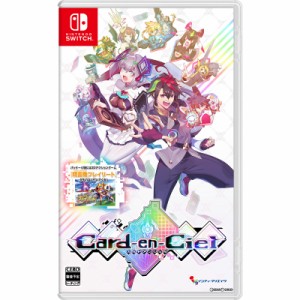 【予約前日出荷】[Switch]初回特典付(A4クリアファイル) カルドアンシェル(Card-en-Ciel) 通常版(20241024)