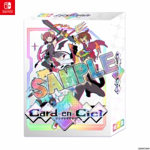 【予約前日出荷】[Switch]初回特典付(A4クリアファイル) カルドアンシェル(Card-en-Ciel) 限定版(20241024)