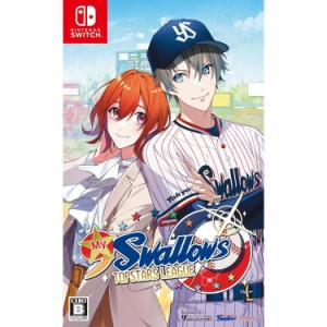 【予約前日出荷】[Switch]予約特典付(ドラマCD「貸切のグランドスラム遊園地!」) My9Swallows TOPSTARS LEAGUE(マイナインスワローズ ト