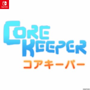 【予約前日出荷】[Switch]Core Keeper(コアキーパー)(20240829)