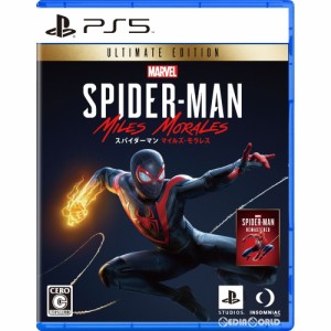 【中古即納】[PS5]Marvel's Spider-Man: Miles Morales Ultimate Edition(マーベルスパイダーマン:マイルズモラレス アルティメットエデ