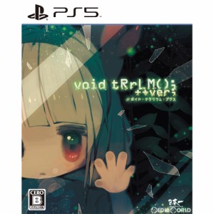 【中古即納】[PS5]void tRrLM; ++ver; //ボイド・テラリウム・プラス(20210218)