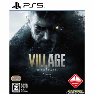 【中古即納】[PS5]BIOHAZARD VILLAGE Z Version(バイオハザード ヴィレッジ Zバージョン) 通常版(20210508)