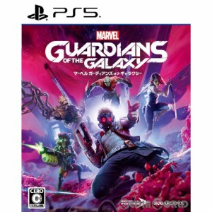 【中古即納】[PS5]Marvel's Guardians of the Galaxy(マーベル ガーディアンズ・オブ・ギャラクシー)(20211026)