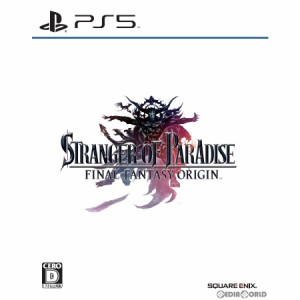 【中古即納】[PS5]STRANGER OF PARADISE FINAL FANTASY ORIGIN(ストレンジャー オブ パラダイス ファイナルファンタジー オリジン)(20220