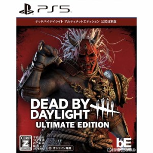 【新品】【お取り寄せ】[PS5]Dead by Daylight(デッドバイデイライト) アルティメットエディション 公式日本版(オンライン専用)(20220512