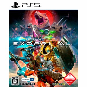 【中古即納】[PS5]エグゾプライマル(EXOPRIMAL)(オンライン専用)(20230714)