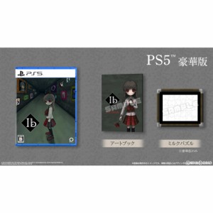 【新品】【お取り寄せ】[PS5]Ib(イヴ) 豪華版(限定版)(20240314)