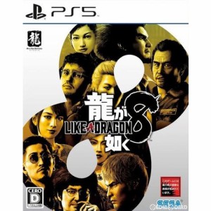 【新品】【お取り寄せ】[PS5]龍が如く8(LIKE A DRAGON 8)(20240126)