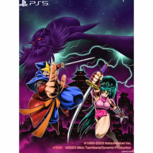 【予約前日出荷】[PS5]闇の仕事人KAGE Shadow of The Ninja(カゲ オブ ザ ニンジャ)(20240829)