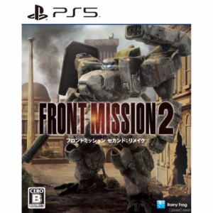 【予約前日出荷】[PS5]フロントミッション セカンド：リメイク(FRONT MISSION 2: Remake)(20240829)