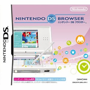 【中古即納】[ACC][NDS]ニンテンドーDS ブラウザー ニンテンドーDS Lite用(DS Liteメモリー拡張カートリッジ同梱) 任天堂(NTR-G-UBRJ)(20