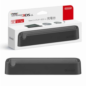 【中古即納】[ACC][3DS]Newニンテンドー3DS LL充電台 ブラック 任天堂(RED-A-CDKA)(20141011) クリスマス_e