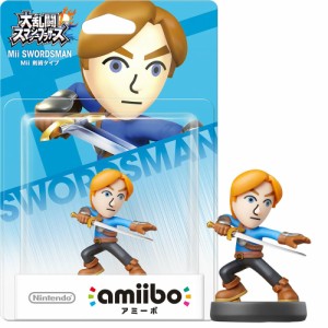 【中古即納】[ACC][WiiU]amiibo(アミーボ) Mii 剣術タイプ(大乱闘スマッシュブラザーズシリーズ) 任天堂(NVL-C-AABL)(20150910)