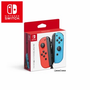 【新品】【お取り寄せ】[ACC][Switch]Joy-Con(L) ネオンレッド/(R) ネオンブルー(ニンテンドースイッチ用ジョイコンL/R) 任天堂(HAC-A-JA