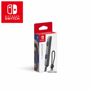 【新品】【お取り寄せ】[ACC][Switch]Joy-Conストラップ グレー(ニンテンドースイッチ用ジョイコンストラップ) 任天堂(HAC-A-JATGA)(2017