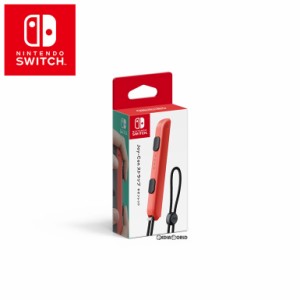 【新品】【お取り寄せ】[ACC][Switch]Joy-Conストラップ ネオンレッド(ニンテンドースイッチ用ジョイコンストラップ) 任天堂(HAC-A-JATPA