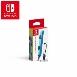 【新品】【お取り寄せ】[ACC][Switch]Joy-Conストラップ ネオンブルー(ニンテンドースイッチ用ジョイコンストラップ) 任天堂(HAC-A-JATBA