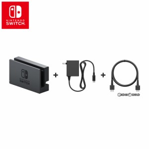 【中古即納】[ACC][Switch]ニンテンドースイッチ Nintendo Switch ドックセット 任天堂(HAC-A-CASAA)(20170428)