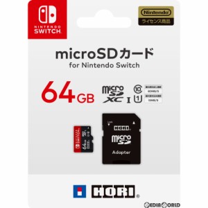 【新品即納】[ACC][Switch]マイクロSDカード 64GB for Nintendo Switch(ニンテンドースイッチ) HORI (NSW-046)(20170518)