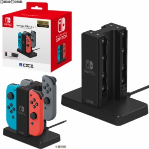 【中古即納】[ACC][Switch]ジョイコン Joy-Con充電スタンド for Nintendo Switch(ニンテンドースイッチ) HORI(NSW-003)(20170615)